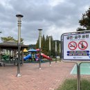 장천어린이공원 이미지
