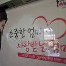노블린에스테틱&스파