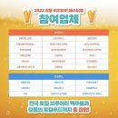 02비어 네이버블로그