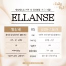 리필업의원 이미지