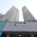 다우공인중개사사무소 이미지