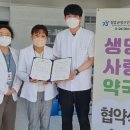 복지약국 이미지