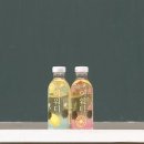 (주)쟈뎅