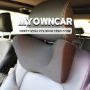 U-CAR | 차량목쿠션 나만의차 U 타입 메모리폼 빈틈없이 지지해 줌