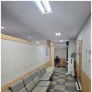 황기호정형외과의원 이미지