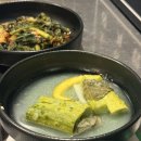 참한집 - 안동시 복주1길 72 | 참한집