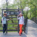 경의선숲길공원 이미지