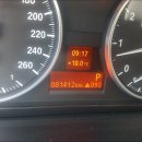 대동모터스 이미지