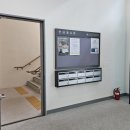 구암동320 | 건물 우편함 신규 설치