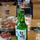유성해장국