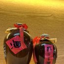 도야짬뽕(여수소호점) | 일상기록:) 여수소호점 도야짬뽕 오션뷰 쥑이쥬 / 지댕이 DAILY / 순천만습지 어때여?