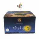 꽃샘 쇼핑하우