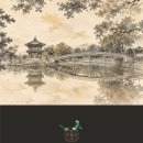 바오담