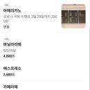 카페재다