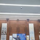 청양문화예술회관 대공연장 | 구미문화예술회관 대공연장 방문 후기와 신나는 에피소드까지!