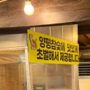 무시칸 | [안산 맛집] 안산 우대갈비 맛집 무시칸 안산본점 내돈내산 방문 후기