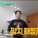 양지로2L 이미지