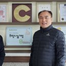 ㈜상신 이미지