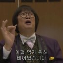 공원뒷고기 이미지