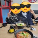 마라세가 마라탕