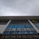 부여청소 이미지