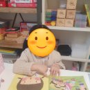 사고력을 키우는 그림책 논술 이미지