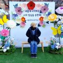 서울중평초등학교 이미지