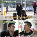 슈어와이낫 이미지