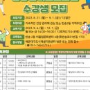 반송2동-11 이미지