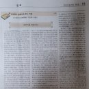 [간호윤의 실학으로 읽는, 지금] (36) 졸로백성(卒勞百姓): 백성들이 괴롭다 이미지