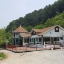 좌방산닭갈비토종닭