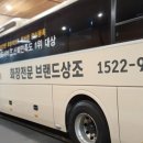 오름요양병원 이미지