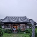 광주 한정식 맛집 유촌동 백년미가