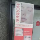 오구브로우