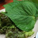 삼덕포횟집