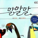 맥 이미지