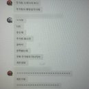 매미네일 | 6월의 너는 어땠니?