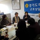 군포유치원 이미지