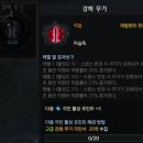 아트필드갤러리에스