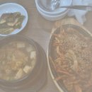 초량식당