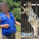 심정농장 이미지