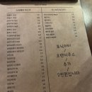 재즈인백스트릿 이미지