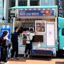 푸드어택 뉴스핌
