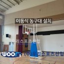 율곡스포츠 이미지