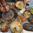 금테두른구공탄 이미지