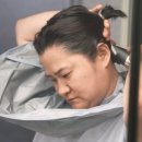 무지개이발 마이데일리
