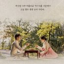 뮤지컬 <나와 나타샤와 흰 당나귀> 네이버 공연 녹화 중계 간단 후기