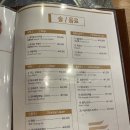 모아냉면