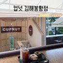 가락로63번길 이미지