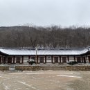 견우당 네이버블로그